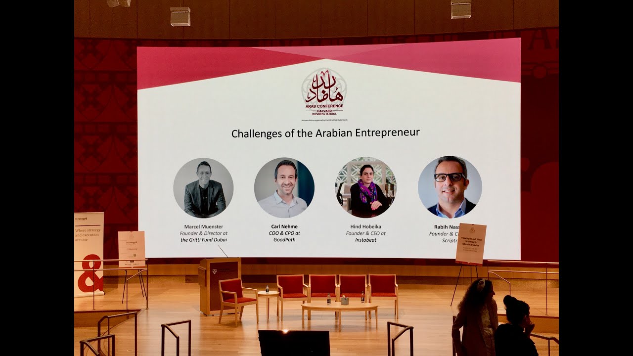 Marcel Muenster moderating a panel at the Harvard Business School's Arab Conference (Part 1)