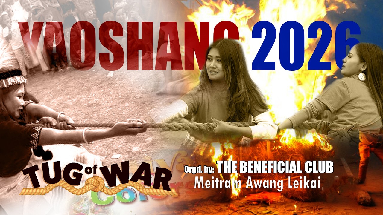 MANIPURI SUPERSTAR ACTRESS || TUG-OF-WAR || YAOSHANG SPORT MEET 2026