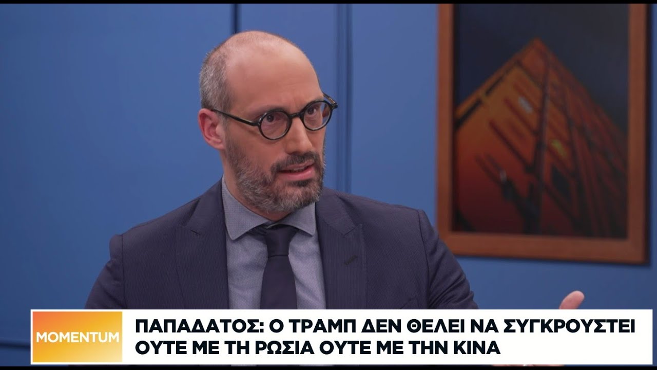 Οι ΗΠΑ ζητούν «λευκή επιταγή» για στρατιωτική παρουσία στη Γροιλοανδία