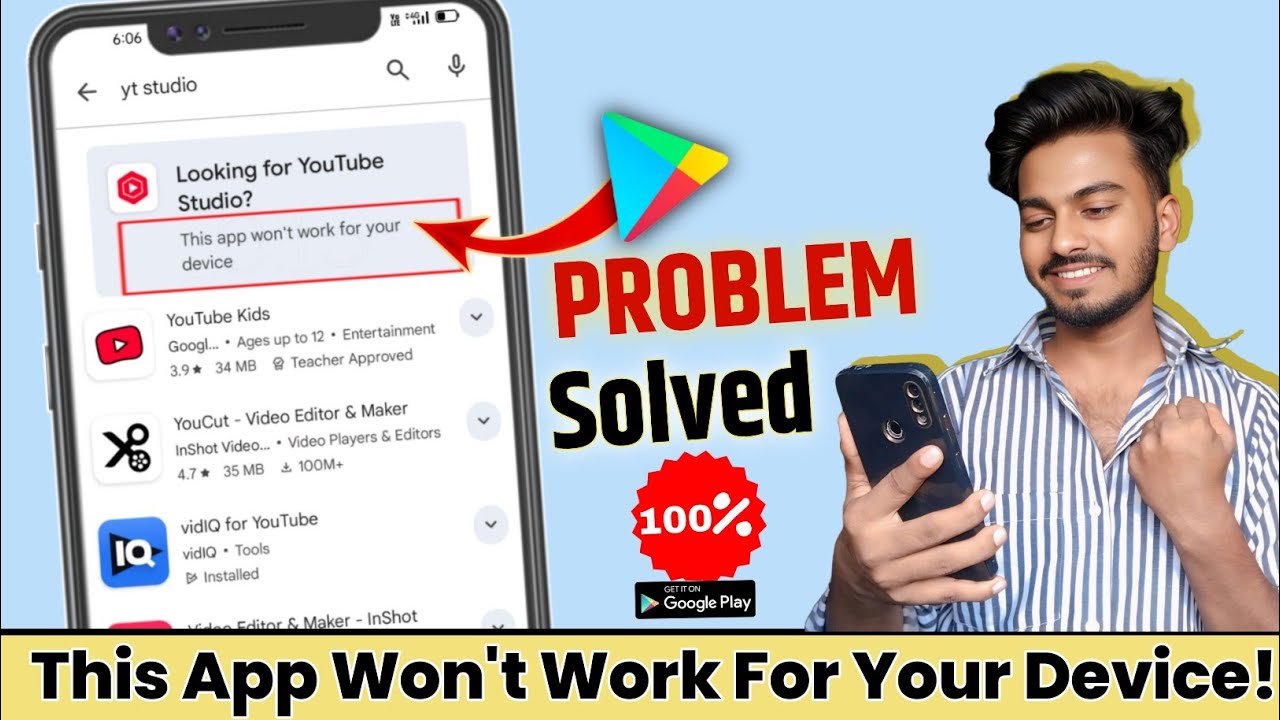 This App Won't Work For Your Device Play Store | Fix This App Won't Work For Your Device | Playstore