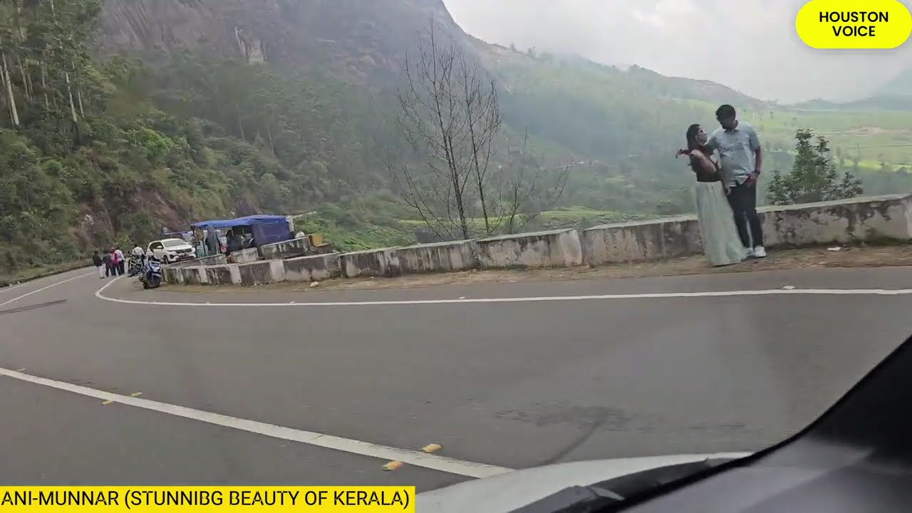 മുന്നാർ MUNNAR