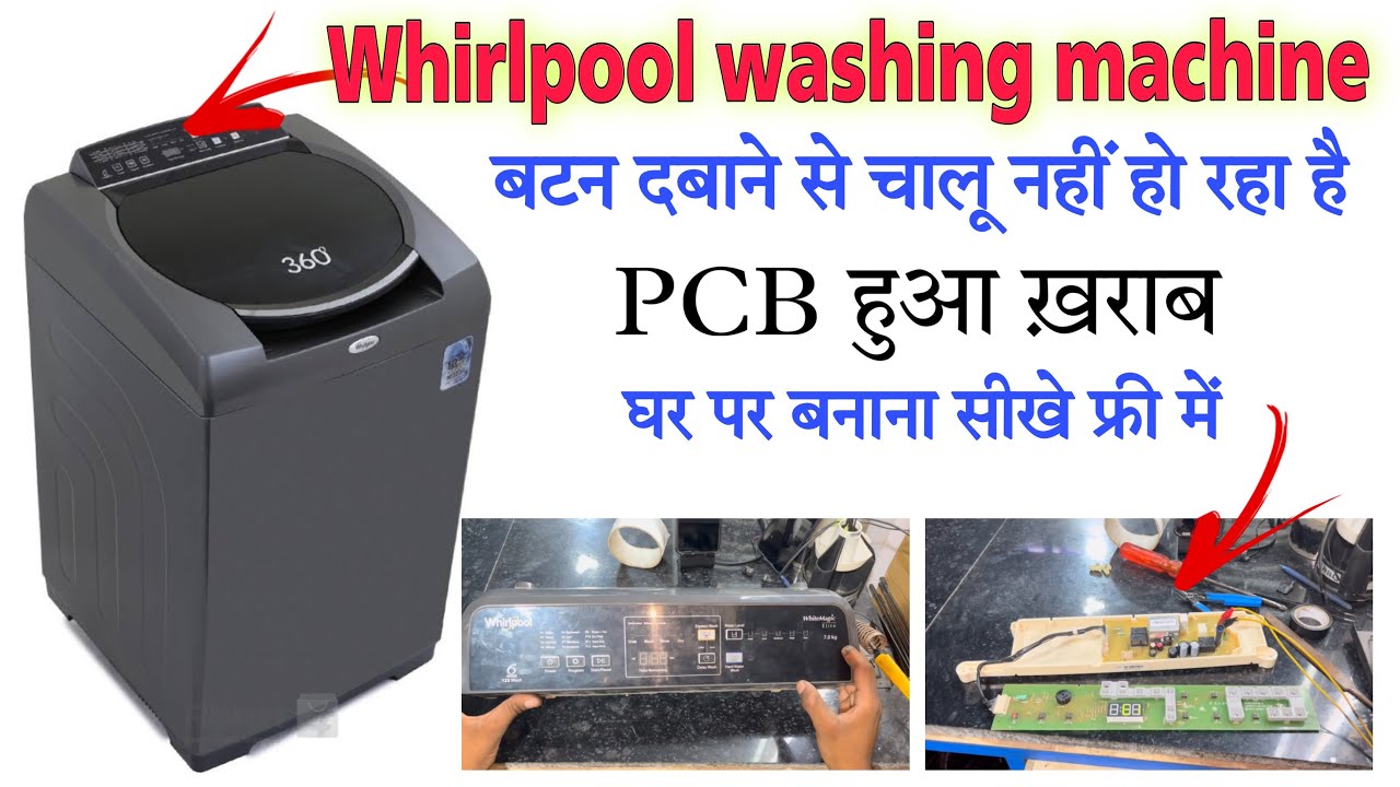 Whirlpool Automatic Washing Machine RepairI dead Washing Machine pcb repair || whirlpool PCB repair