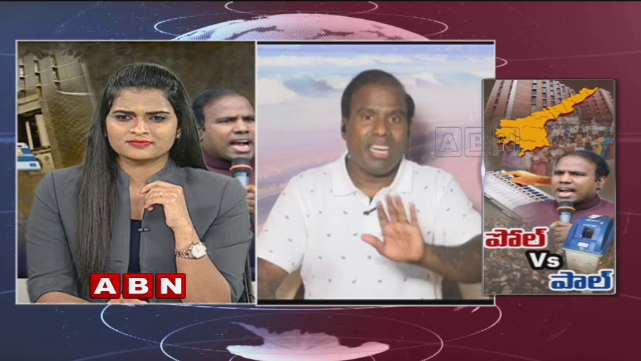 ABN Special Discussion with KA Paul | To File Complaint in Supreme court over EVM VVPATs Issue