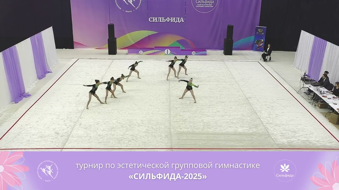 Турнир 