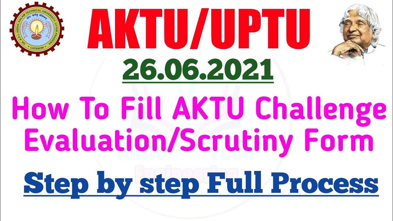 how to fill aktu challenge form? aktu challenge form kaise bhar? aktu challenge evaluation form 2021
