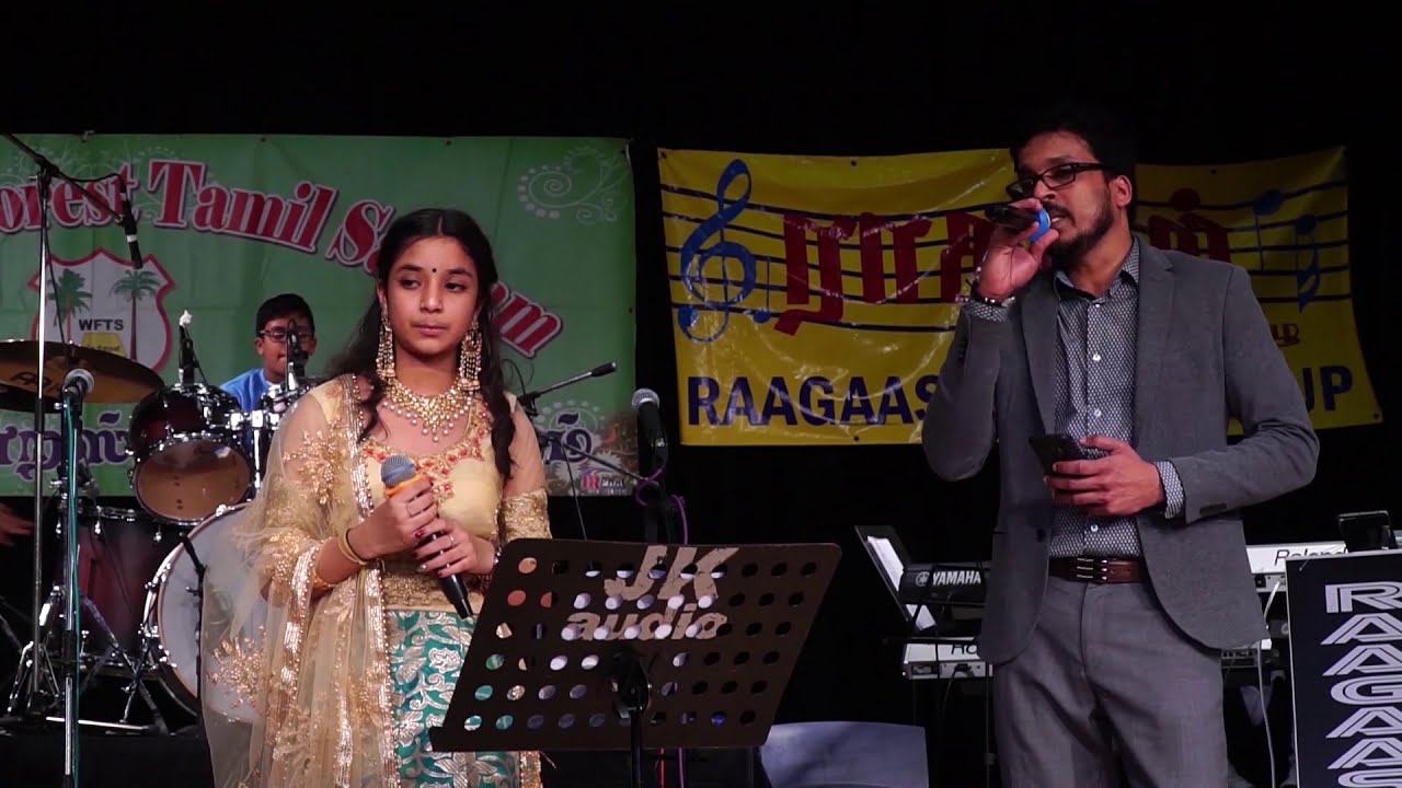 CHANDIRANAI THOTTATHU YAAR | Raagaas | Illaya Raagaas | Innisai Varpuhal 2020