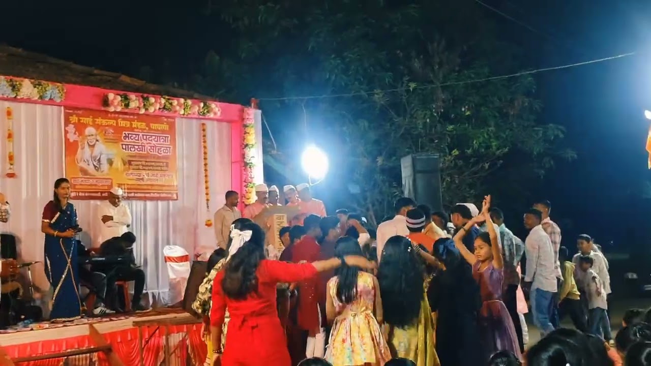 पाषाणे साई भंडारा 2026