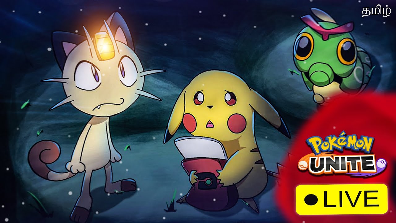 DAY 2 | Meowth Coming soon! | Live Stream🔴Pokemon UNITE Live Gameplay | Legendary Randuoms