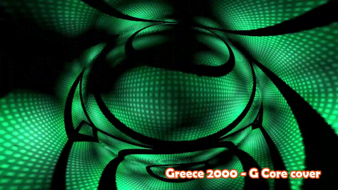Greece 2000 - G Core cover (with DS Audio THORN)