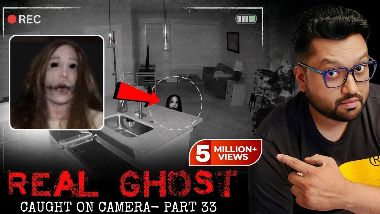 रात में मत देखना ये डरावना भूतिया वीडियो | REAL GHOST Caught on CCTV Camera - Part 33
