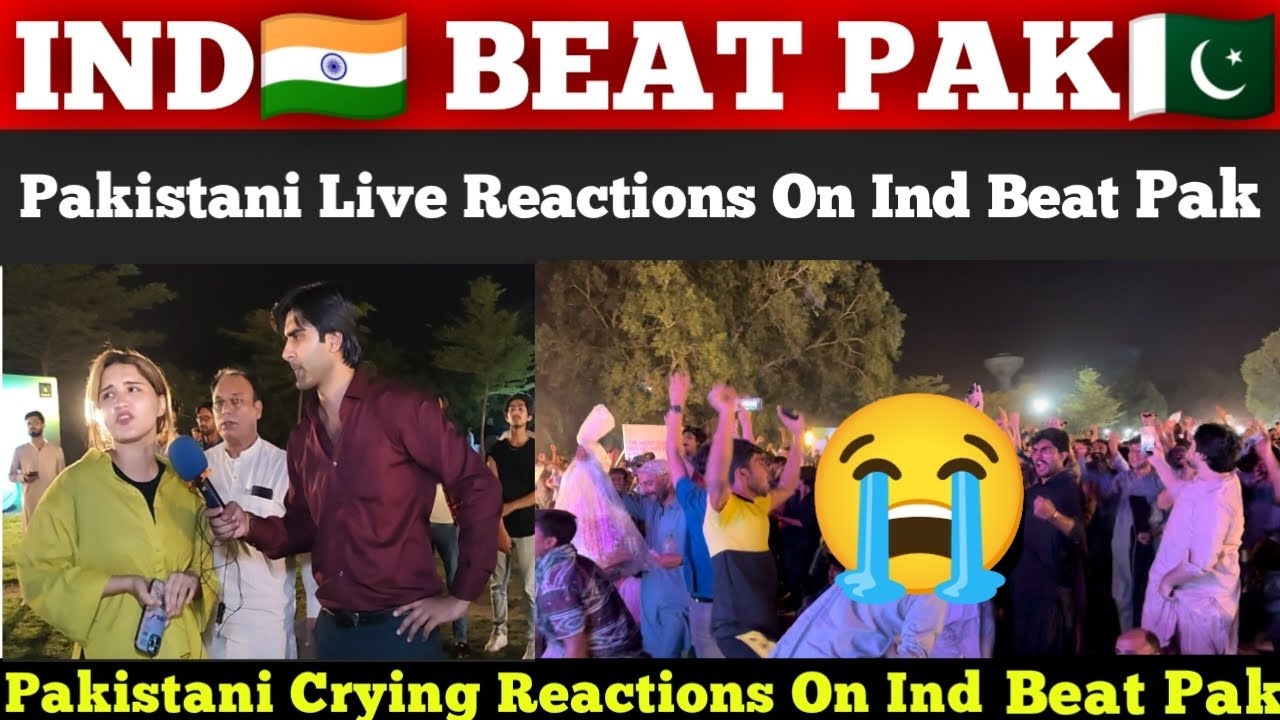 Pakistani Live Reaction😭 on Last 2 Overs When Ind Beat Pak | Pakistani Reactions