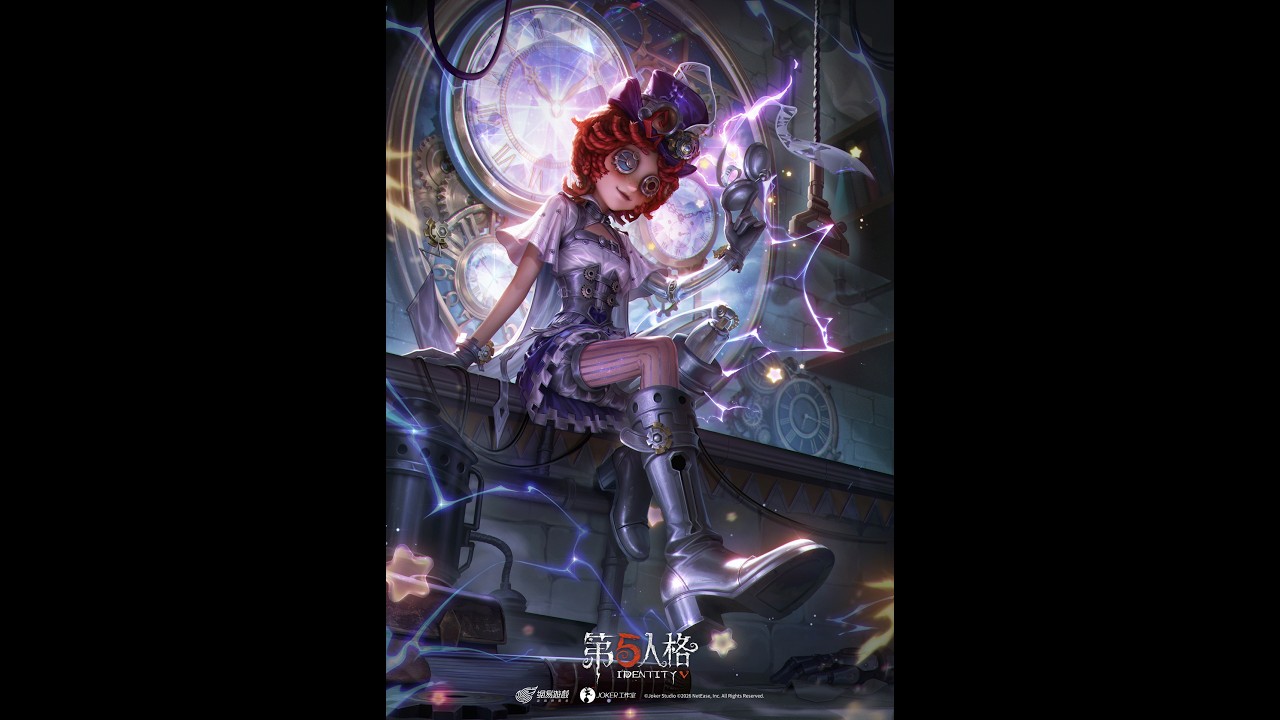【直播2026/3/12】2V8丨第五人格《Day1685-2》【宇王】
