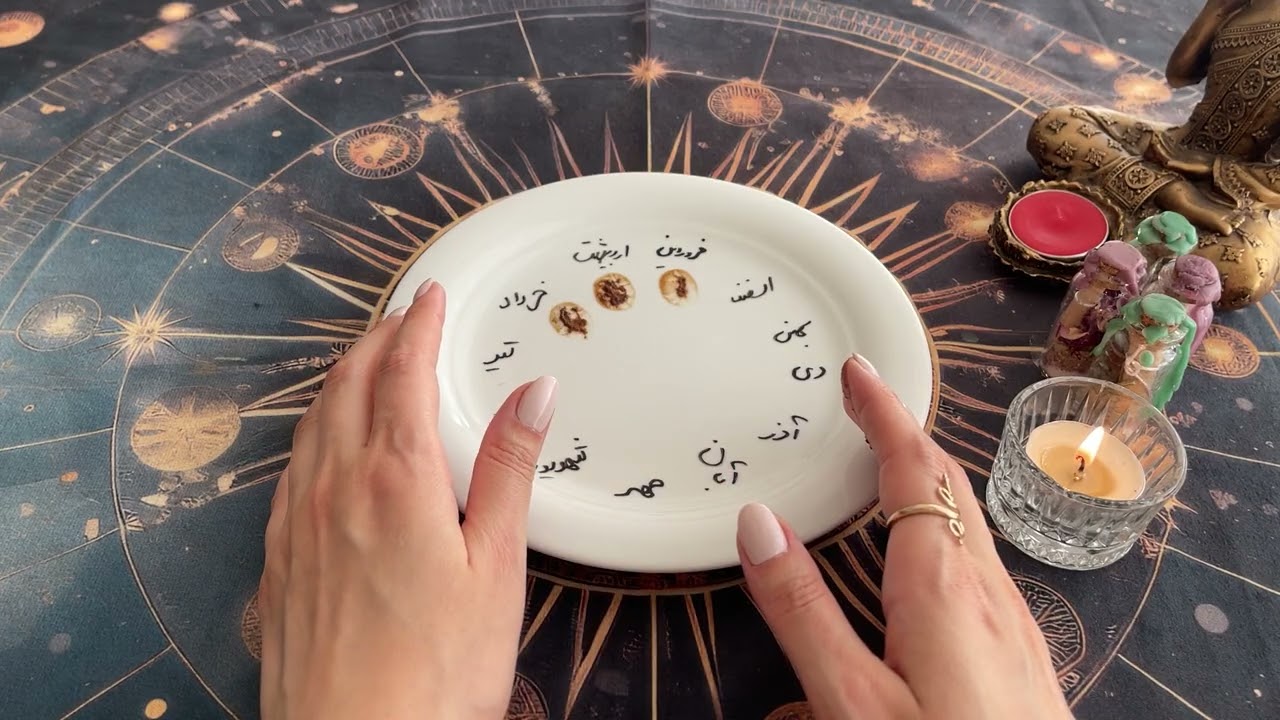 سلیا فال - فال قهوه اختصاصی متولدین هر ماه! چی در انتظارتونه؟ ☕️♈♓✨