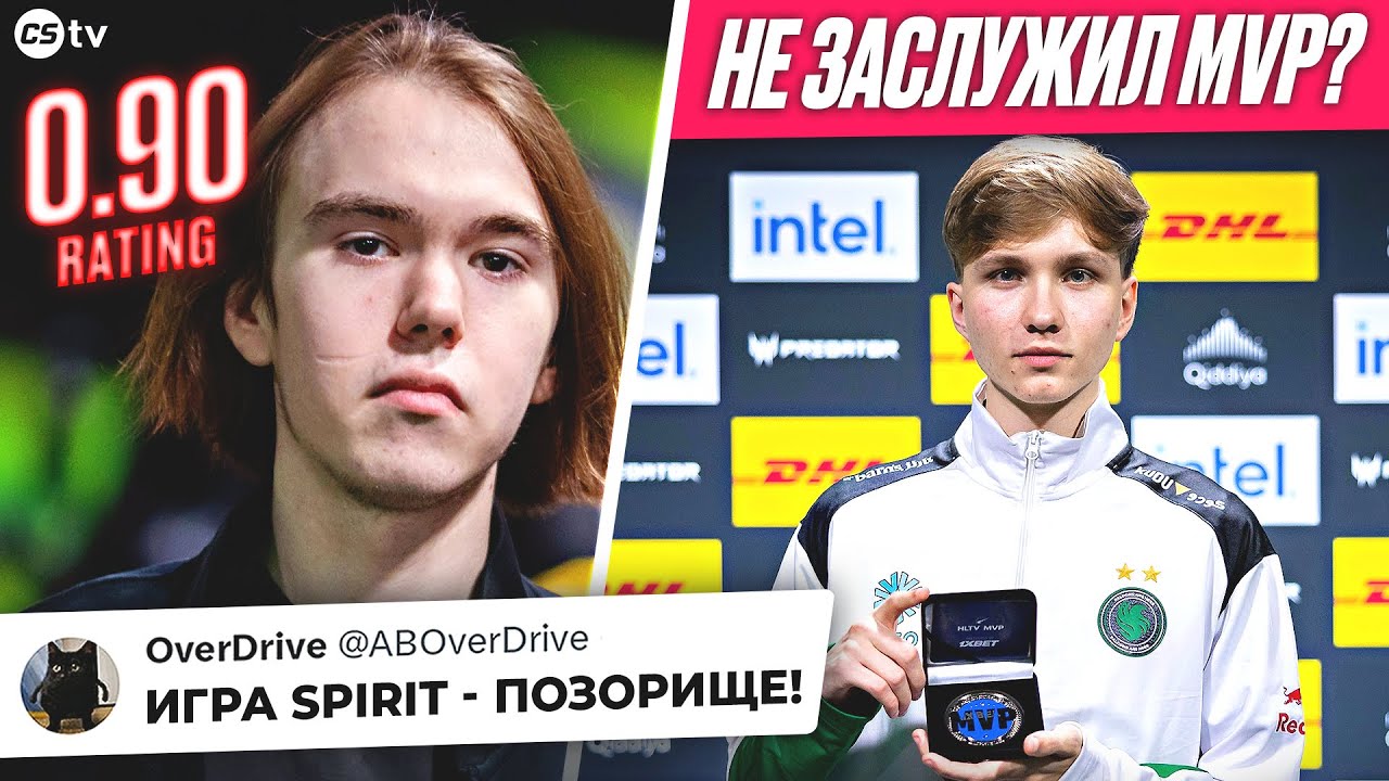 МОНЕСИ УКРАЛ MVP У ЗАЙВУ? У КИОСУКЕ КРИЗИС! ОВЕРДРАЙВ В ШОКЕ ОТ SPIRIT! ИТОГИ EPL - @CS2TVNEWS​