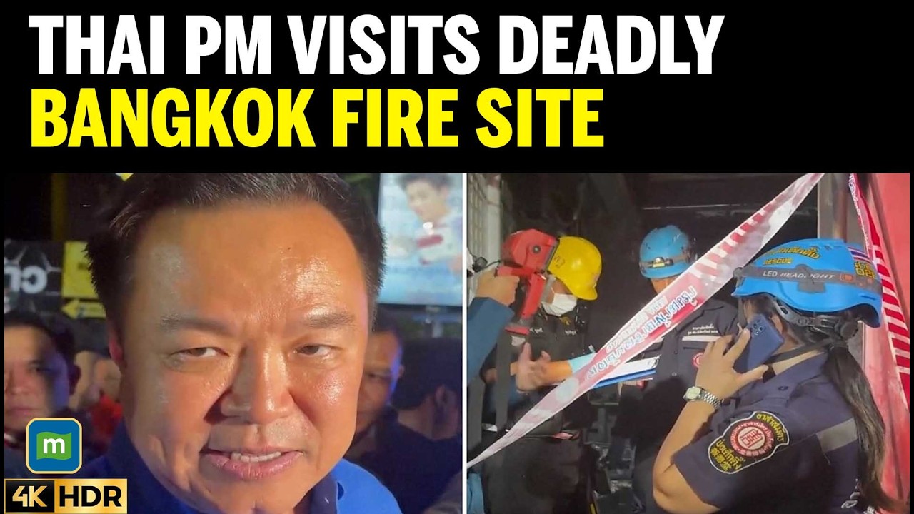 Thai PM Anutin Visits Bangkok Pub Fire Site, Questions Emergency Exits After 27 Killed
