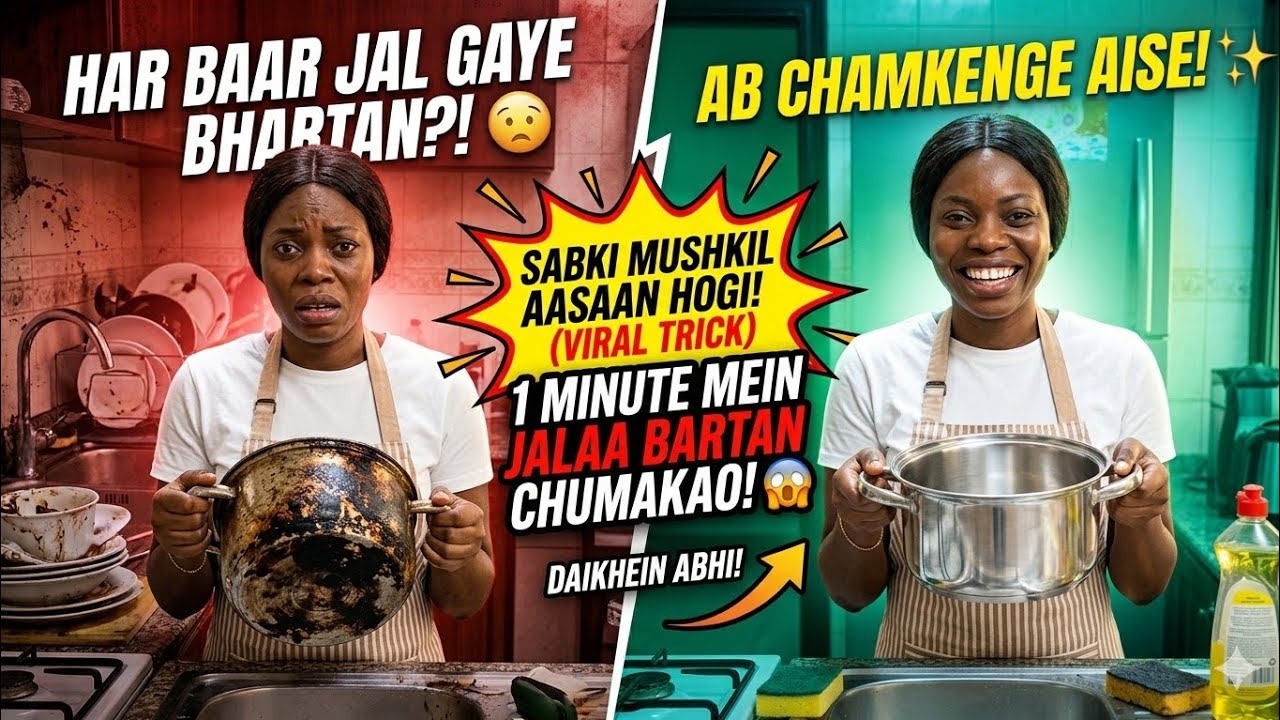 ThE SECRET CHAI HACK beauty and kitchen tips! ✨