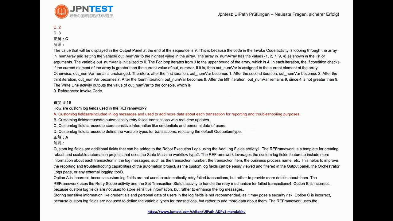 [2025-12] Jpntest UiPath 認定 UiPath-ADPv1 試験問題 (Q15-Q30)