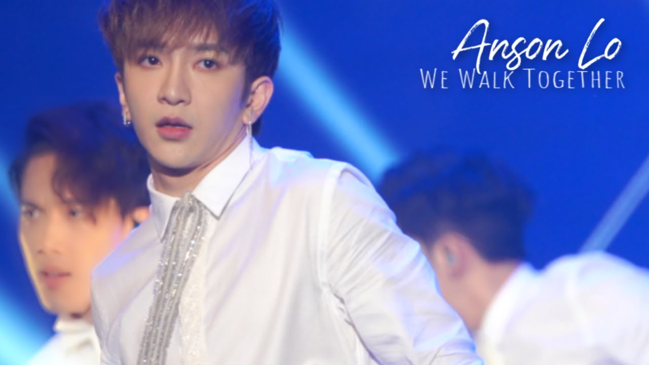 《ASAP》 Anson Lo [Fan Cam] - 展翅青見夢飛行Keep Movin’ 頒獎禮暨音樂會