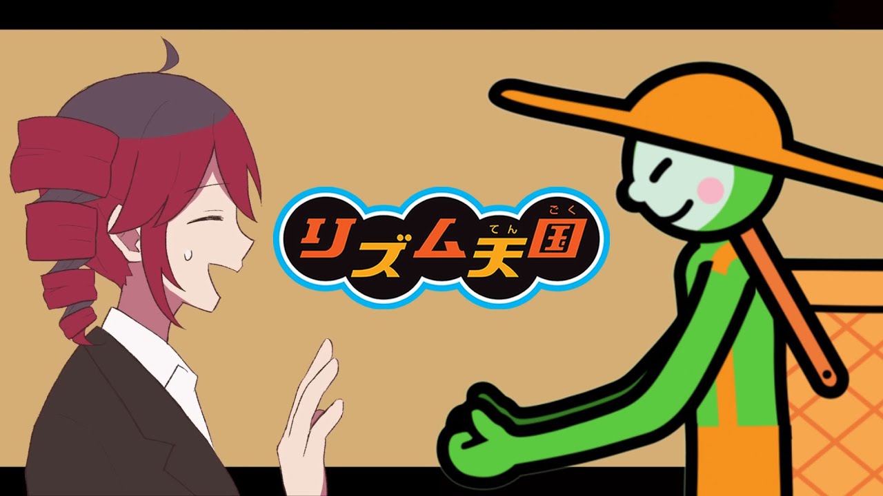 Rhythm Heaven Custom Remix - Taihaiteki Jinsei Sanka (Kasane Teto SV)