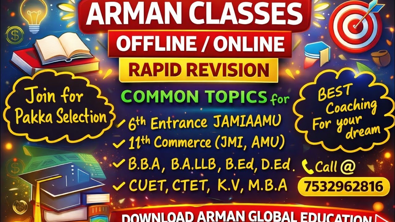 LECTURE~4 #By Arman sir(Math Guru)
