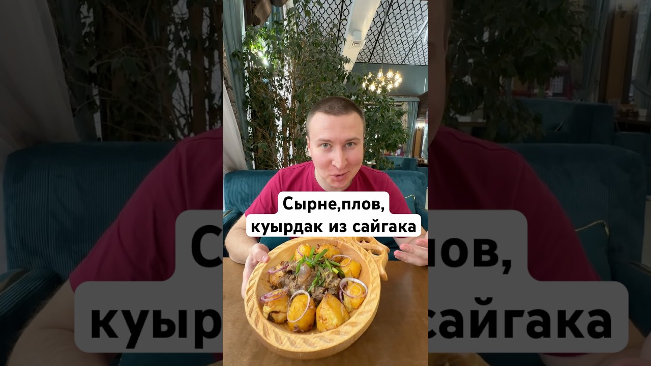 +77477000002. Абишева 13. Напротив авторынка Жибек Жолы 
