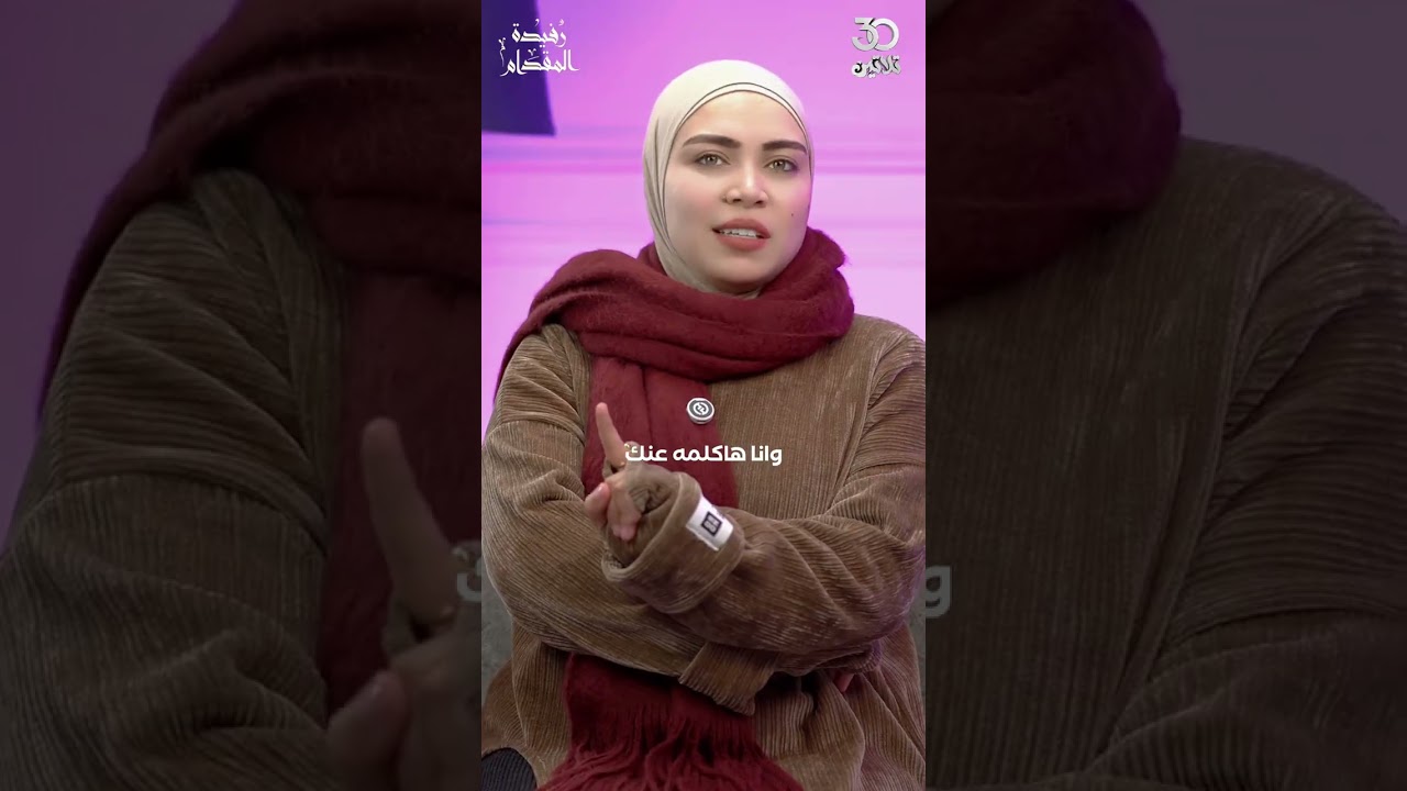 #رغيف #نصين شوف الحسبة بتاعتك