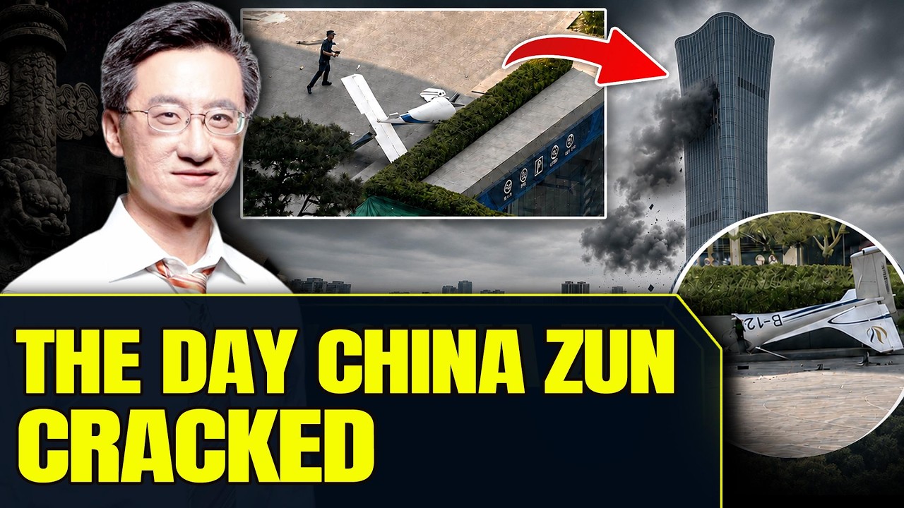 Предупреждение в руинах: что атака на China Zun говорит о нашем будущем | Digging into China