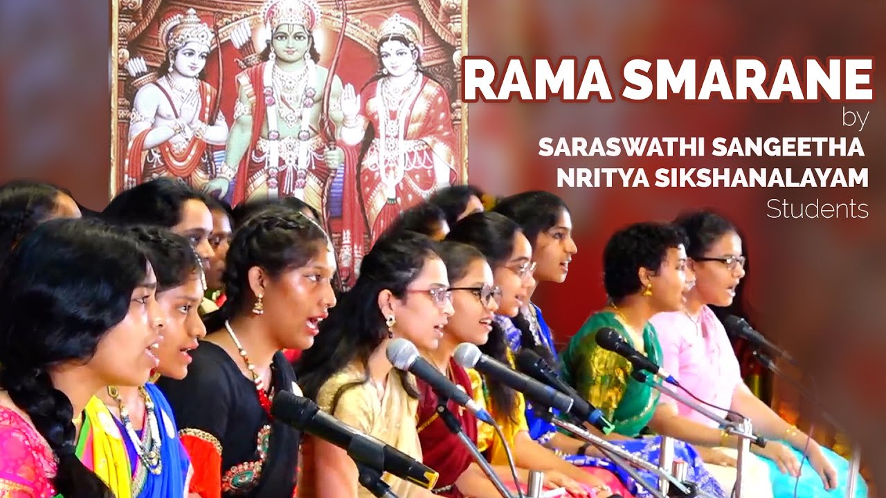 RAMA SMARANE by Saraswathi Sangeetha Nritya Sikshanalayam students @HOPEADTV