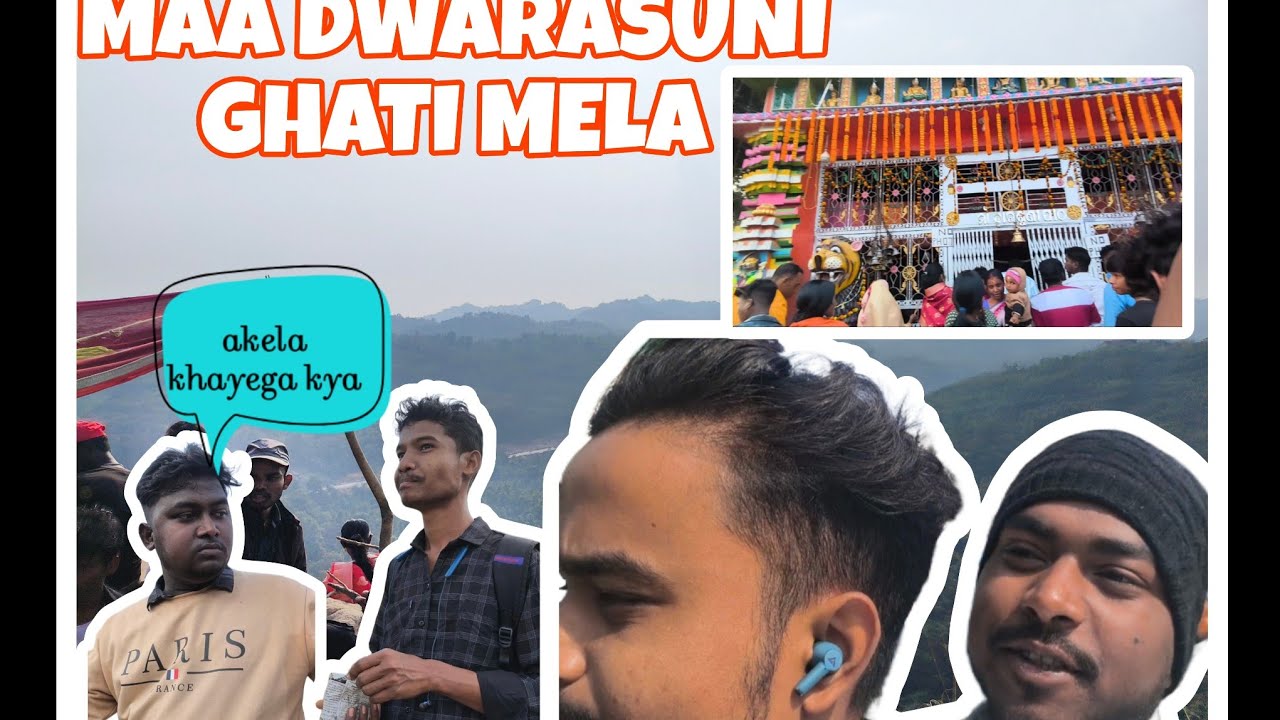 MAA DWARASUNI GHATI MELA BANGIRIPOSI GHUMNE...