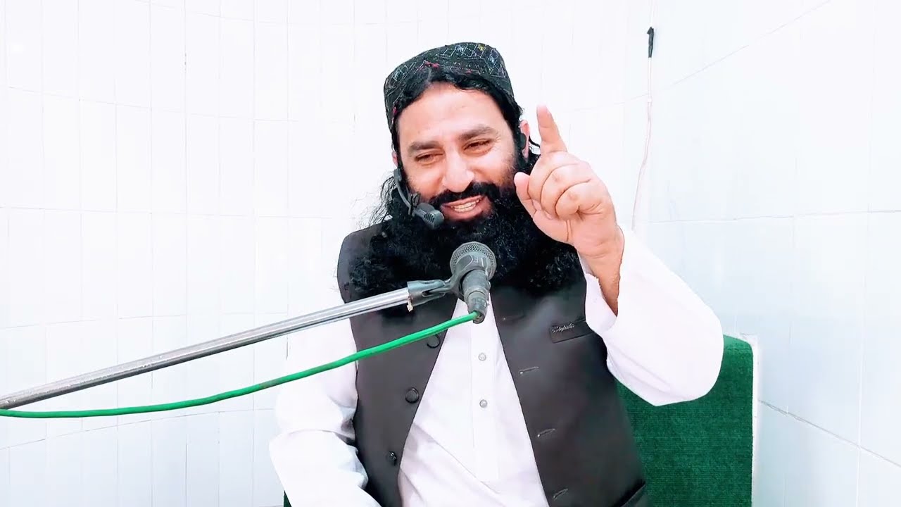 𝘼𝙡𝙡𝙖𝙝 𝘽𝙖𝙝𝙪𝙩 𝙍𝙖𝙝𝙚𝙚𝙢 𝙃𝙖𝙞𝙣||اللہ بہت رحیم ہے||𝙈𝙪𝙛𝙩𝙞 𝙉𝙖𝙟𝙞𝙗𝙪𝙡𝙡𝙖𝙝 𝙅𝙖𝙣𝙙𝙖𝙡𝙫𝙞 𝙄𝙨𝙡𝙖𝙢𝙞𝙘 𝘽𝙖𝙮𝙖𝙣