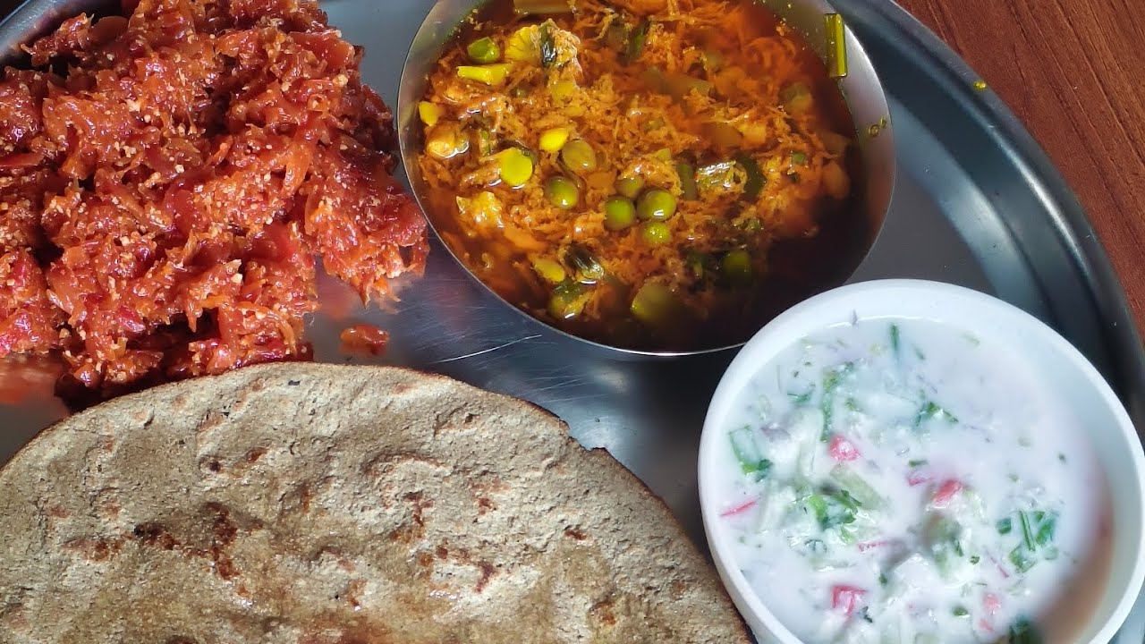 आज की रेसिपी बहुत ही खास हल्दी की सब्जी और गाजर का हलवा#dailyvlog ##family 