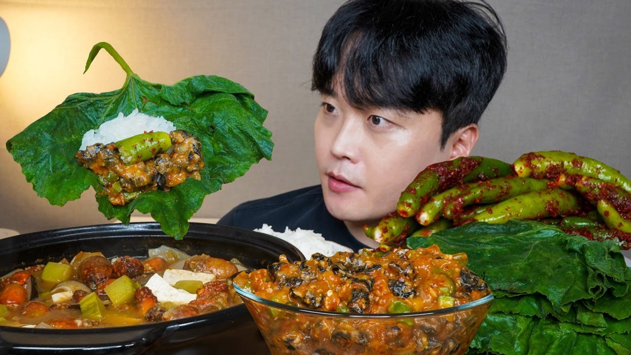 아내표 집밥🍚 미더덕된장찌개 땡초김치 우렁강된장 호박잎 요리 먹방 Korean Home Made Food ASMR MUKBANG REAL SOUND EATING SHOW