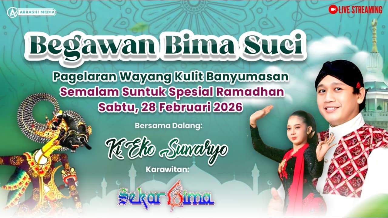 LIVE WAYANG KULIT DALANG KI EKO SUWARYO MALAM INI 28 FEBRUARI 2026‼️