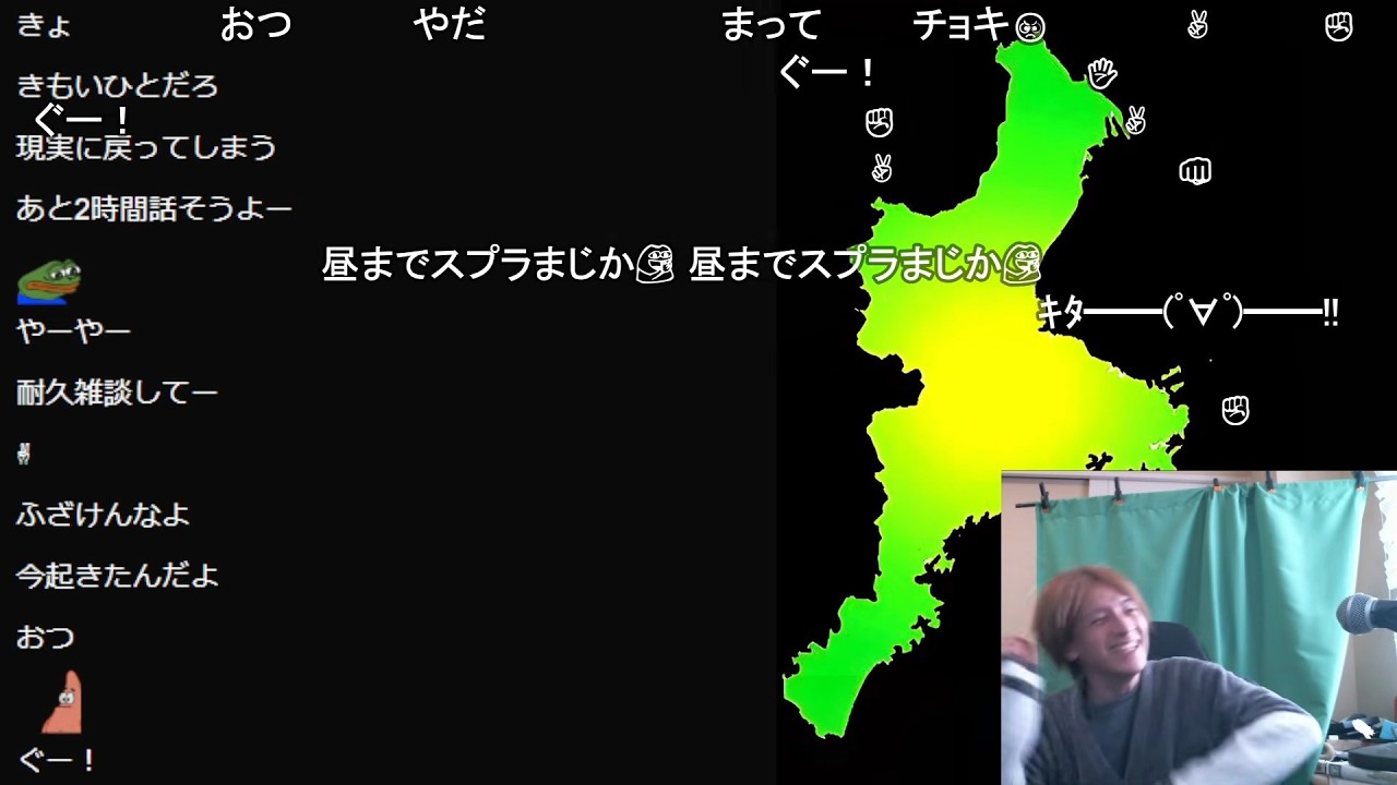 零時前のたかゆき 【おおえのたかゆき】【2026/02/21】
