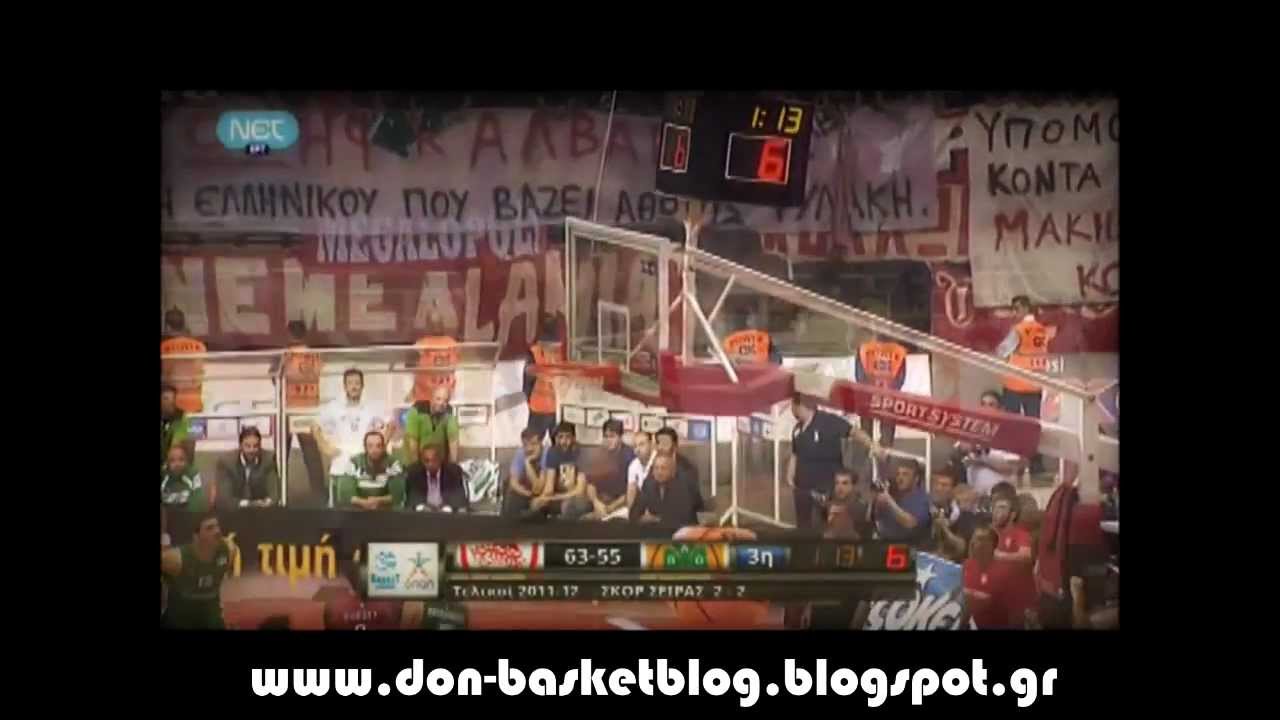 Vassilis Spanoulis - No Limits, No Fears - Season 2011/12 Video Tribute