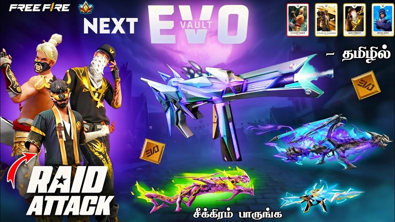🔥 NEXT EVO VAULT EVENT 😍 APRIL EVO VAULT EVENT FREE FIRE IN TAMIL 🇮🇳 OB53 CHARACTER CHANGES 🥵 HTG