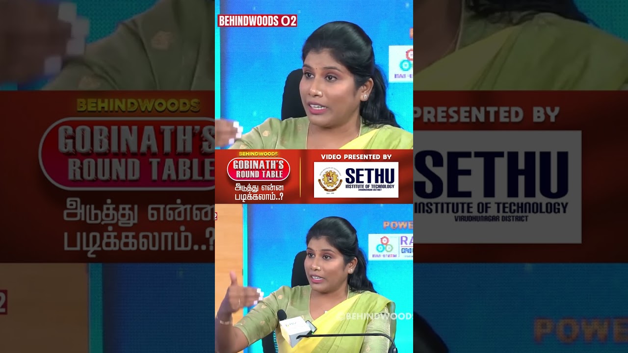 இனி Government Jobs கிடைப்பது சுலபம்..!