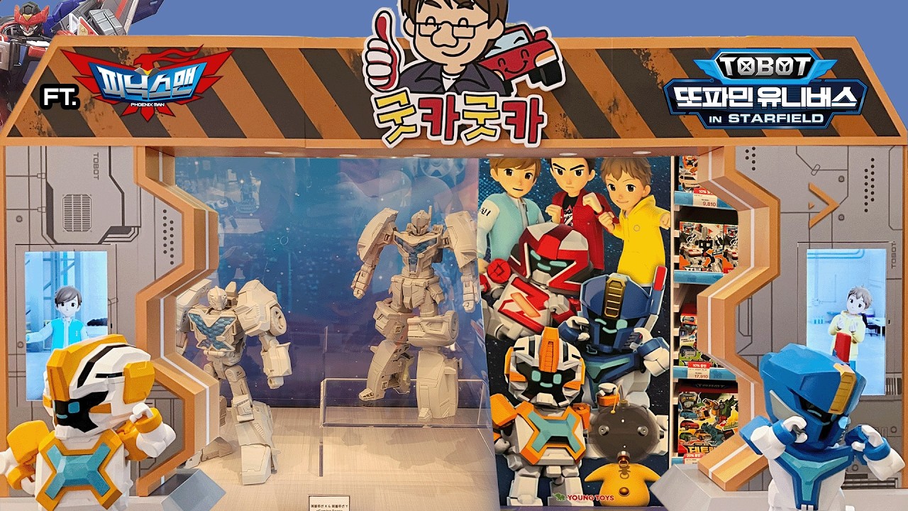 TOBOT SEQUEL X AND Y REVEALED at the Topmaine Universe Pop-up Store!
