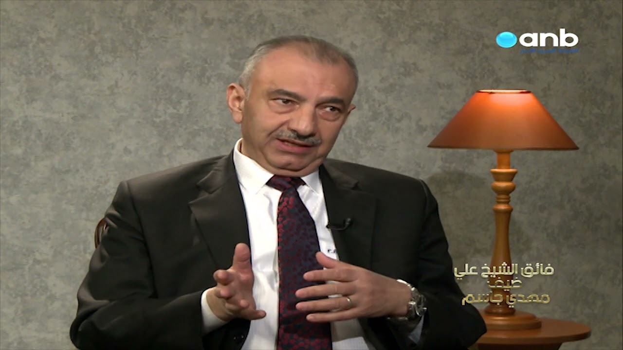 فائق الشيخ علي ضيف مهدي جاسم | الحلقة الثانية