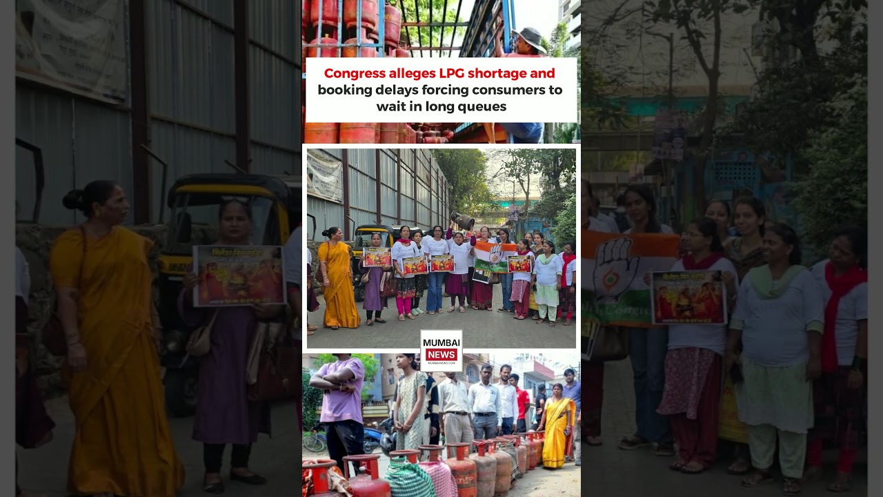 Congress Announces Maharashtra Protest Over LPG Price Hike #LPGPriceHike #MaharashtraProtest