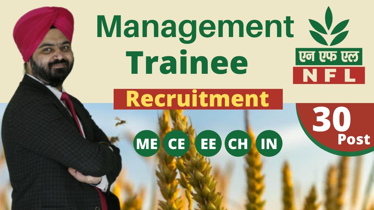 NFL Recruitment 2021 || NFL Recruitment 202) || NFL Exam Date || NFL Syllabus || NFL Question Papers
