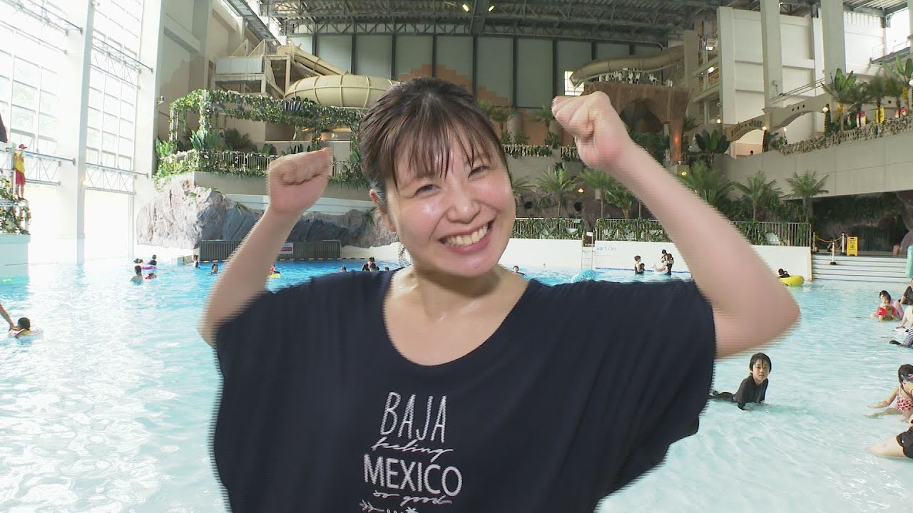 【観光】杉乃井ホテルを遊びつくす旅