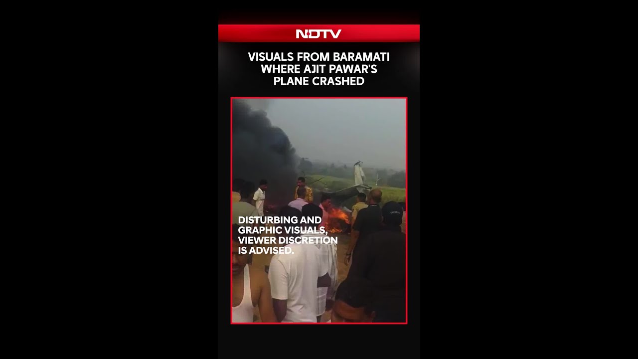 Ajit Pawar Crash Baramati | Visuals From Baramati Where Ajit Pawar's Plane Crashed