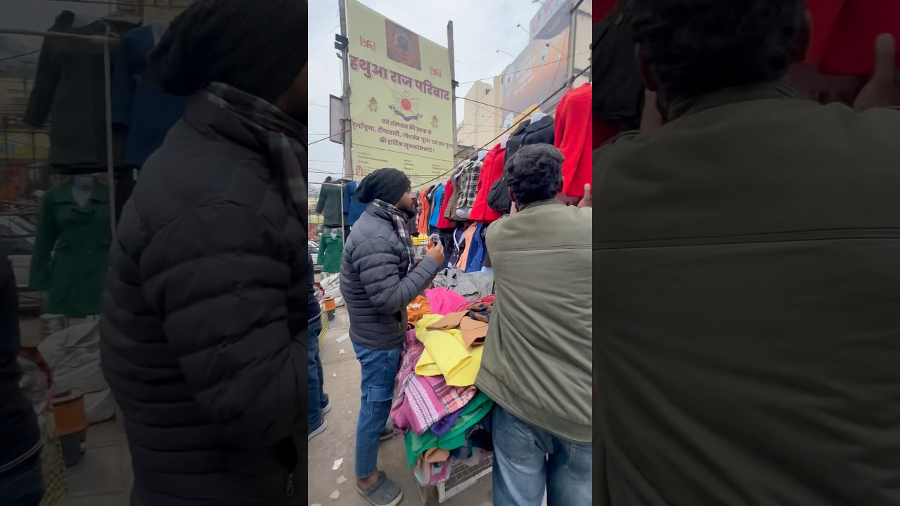 Bihar cheapest winter cloth market 😱#patna #clothes #cheap