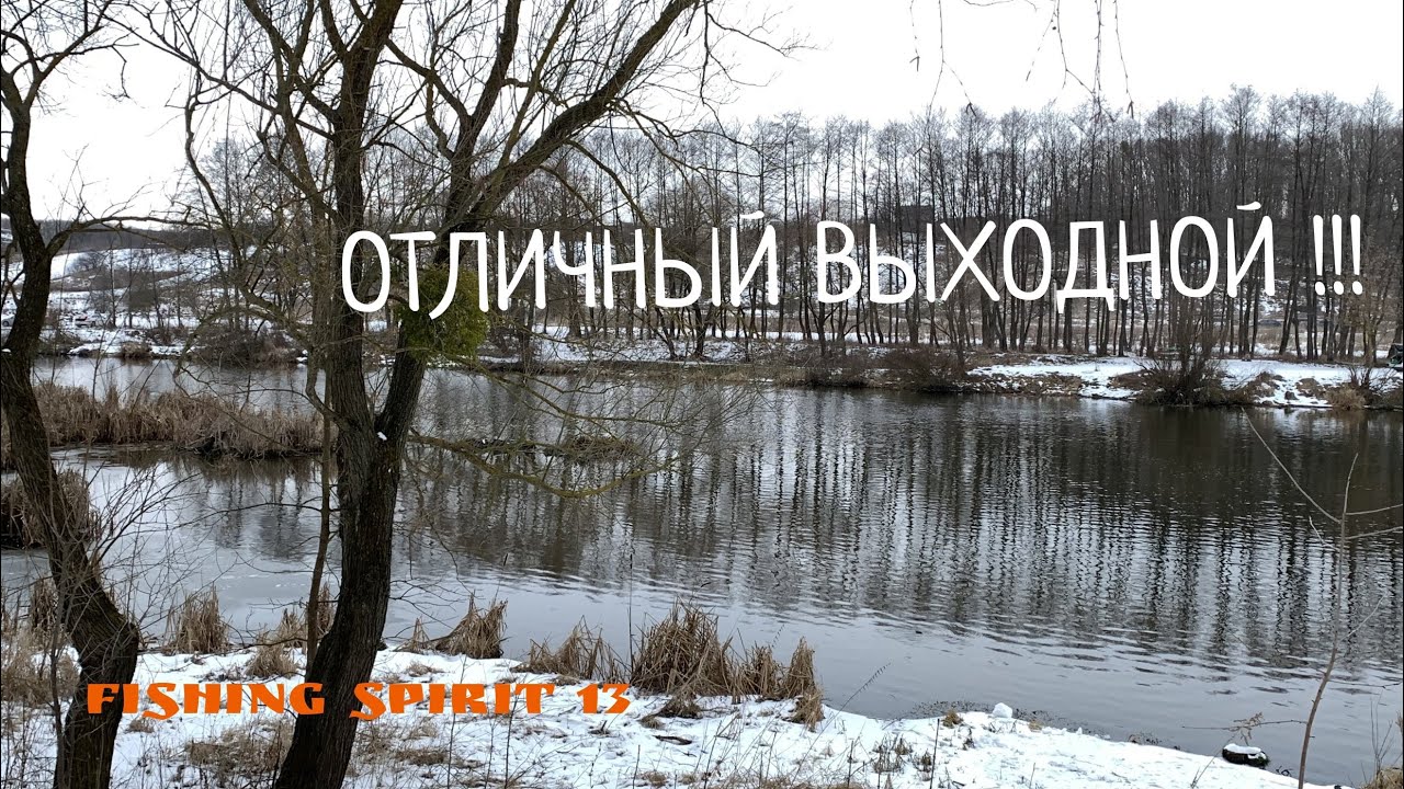 Пару ершей на мушки😉!!!