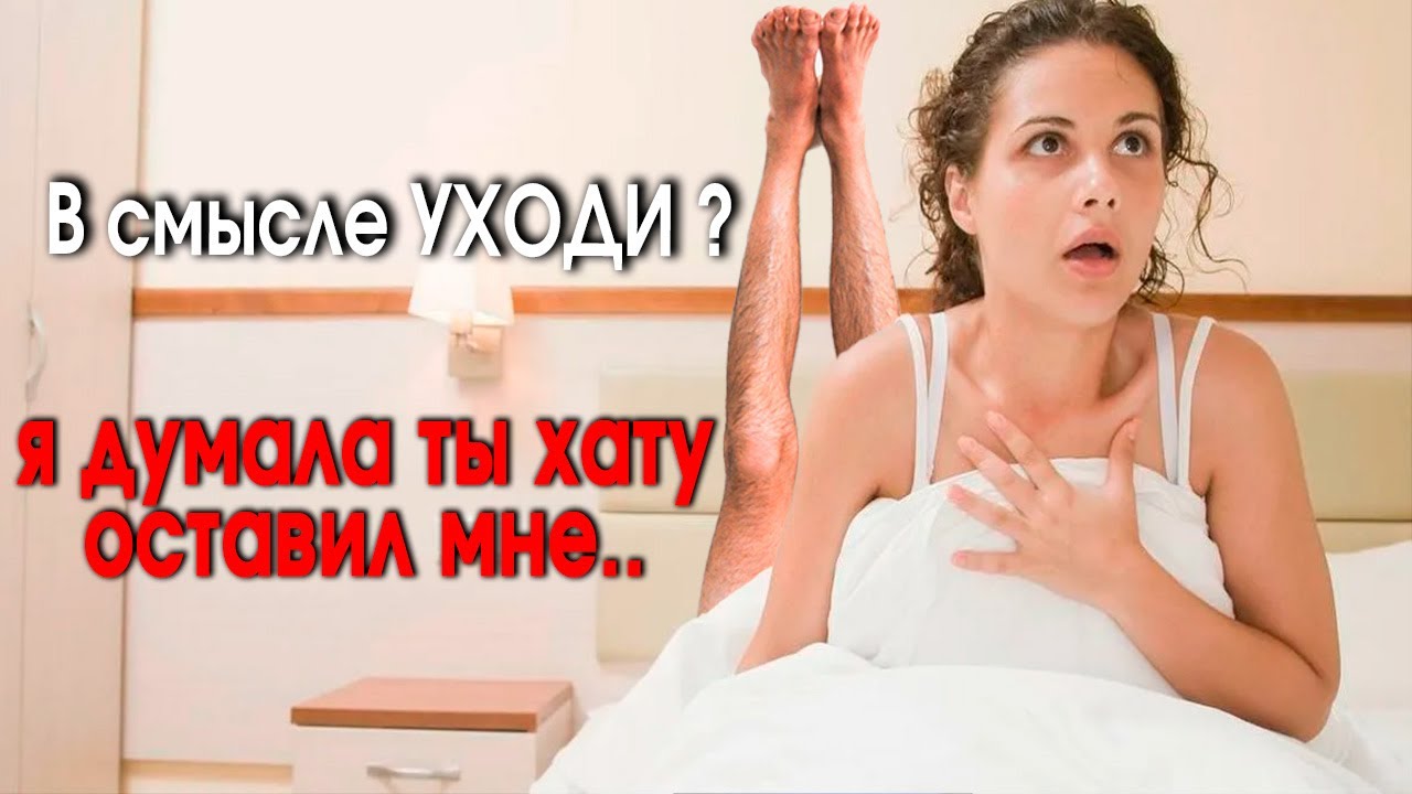 477. Сделал ДНК тест и головы полетели