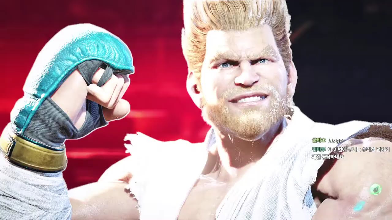 좋은 저녁입니당