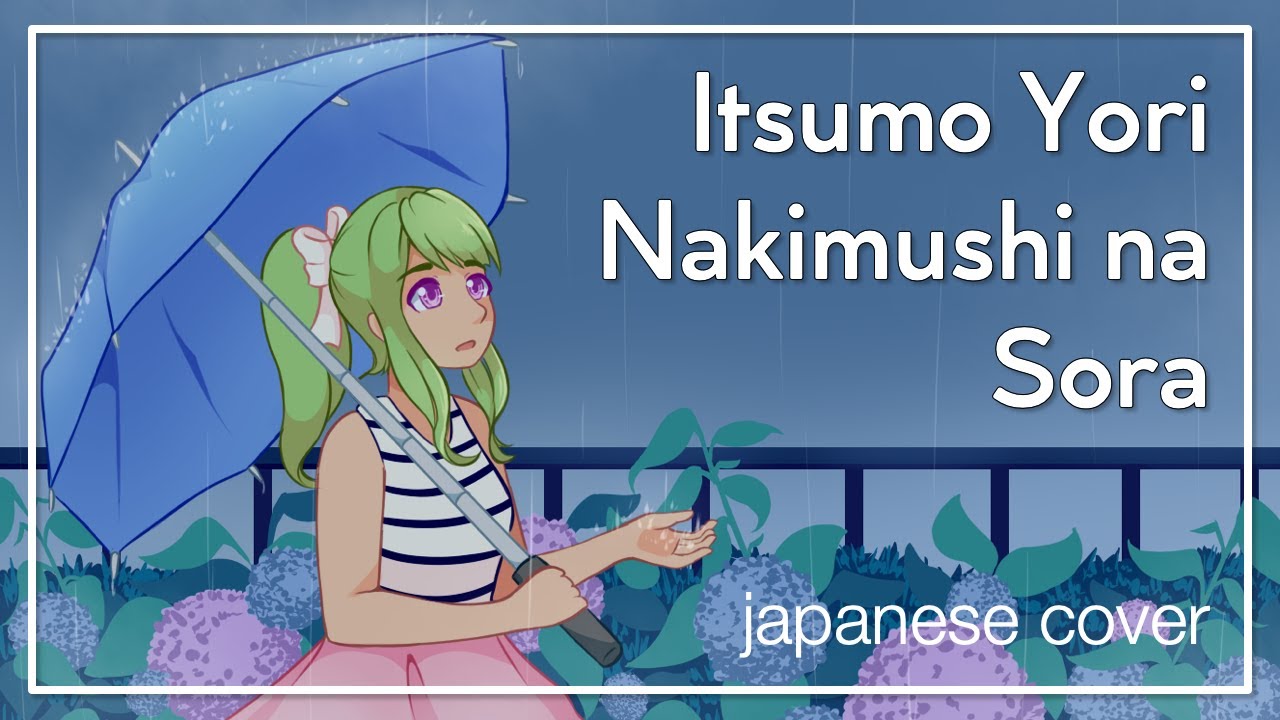 【SSV18】いつもより泣き虫な空 / Itsumo Yori Nakimushi na Sora【Asami】