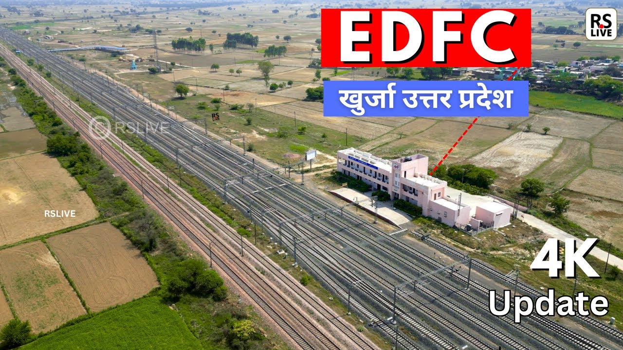 EDFC Khurja Uttar Pradesh Update | 4K | #rslive