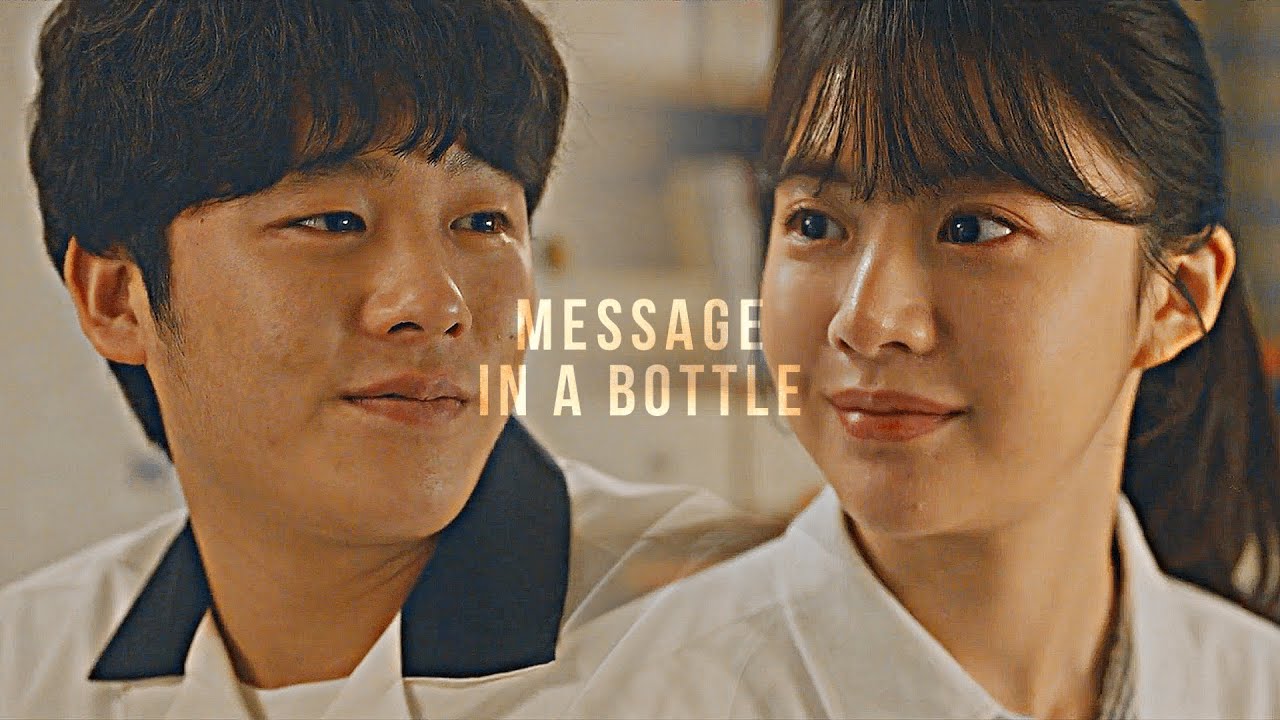 Bongseok & Huisoo | Message in a Bottle